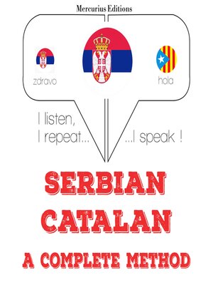 cover image of Учим Цаталан